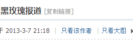 QQ图片20151010095430.png