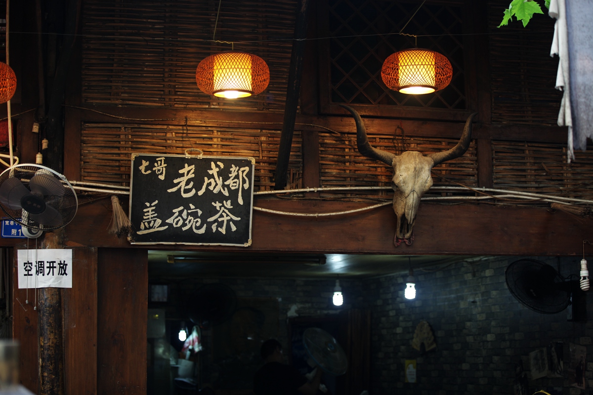 IMG_2397_副本.jpg