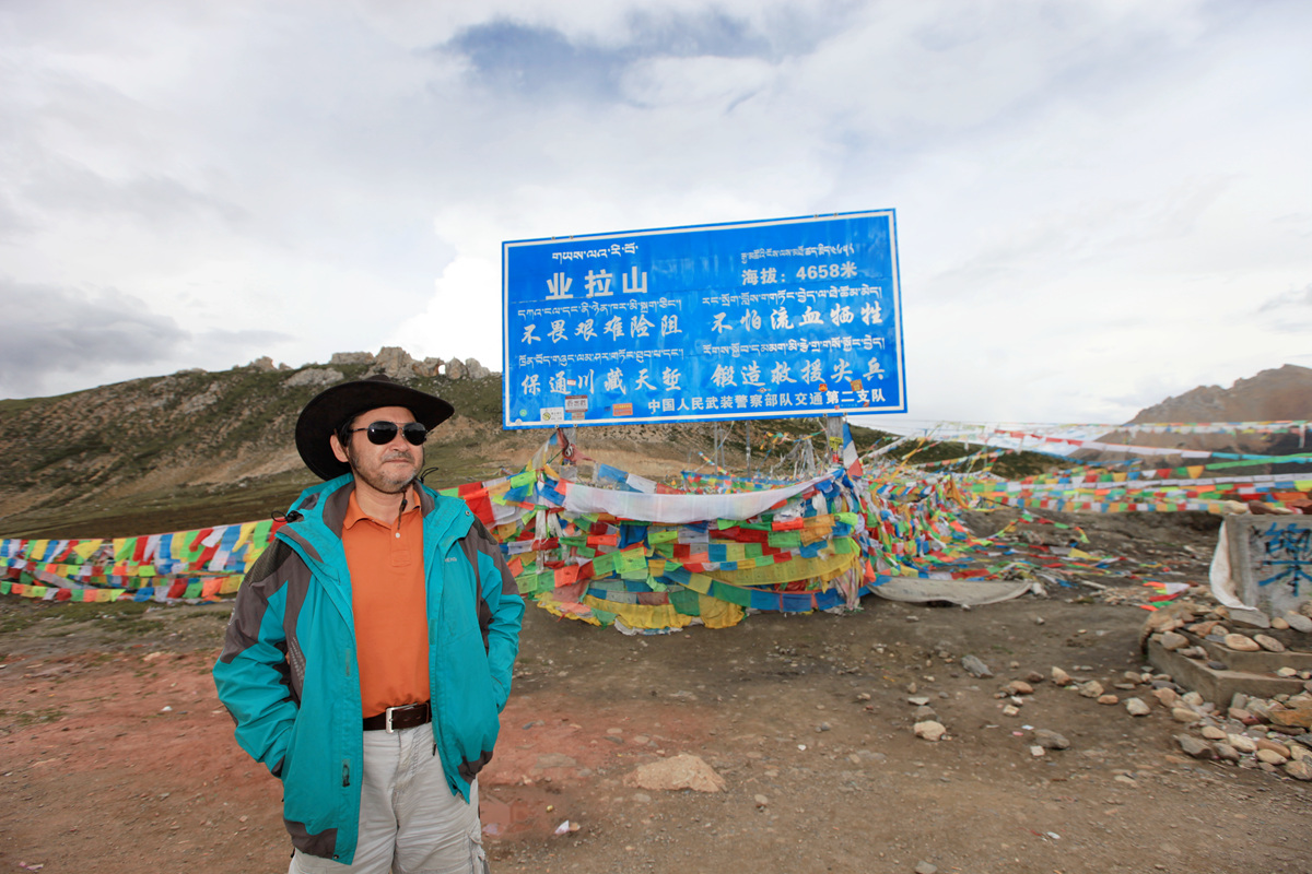 IMG_3573_副本.jpg