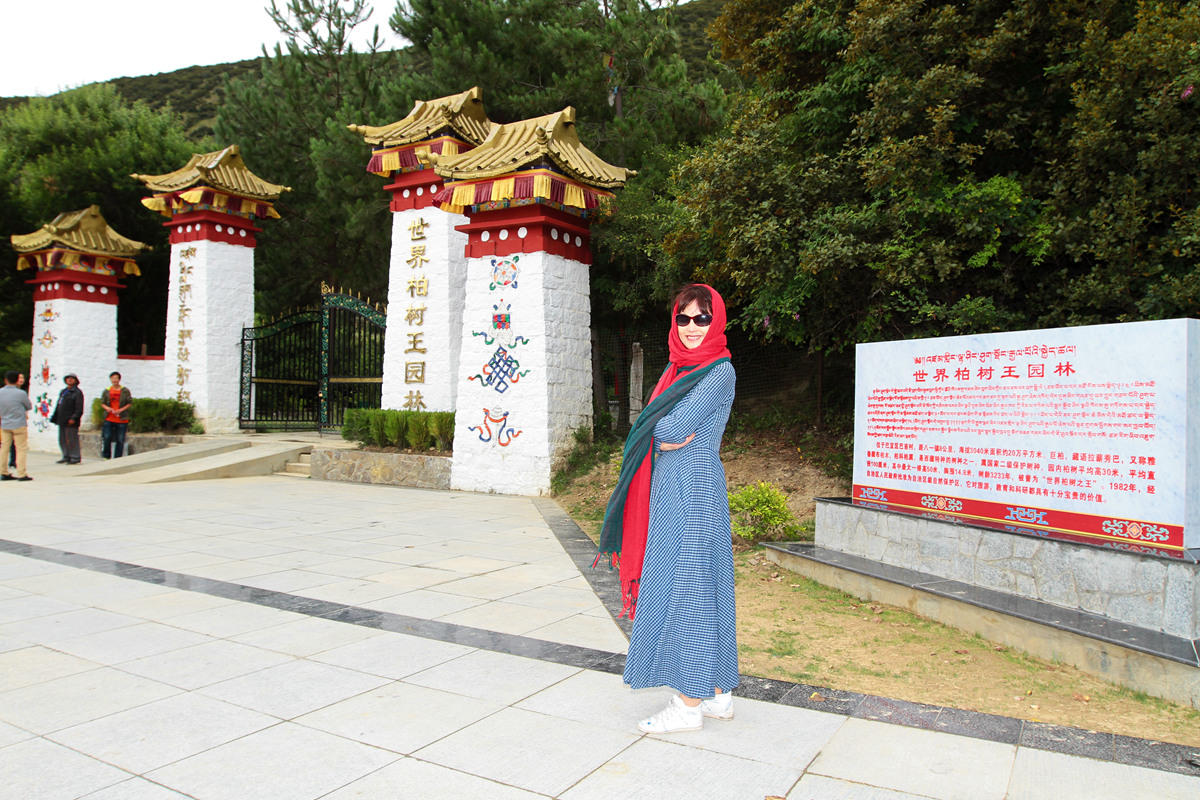 IMG_7973_副本.jpg