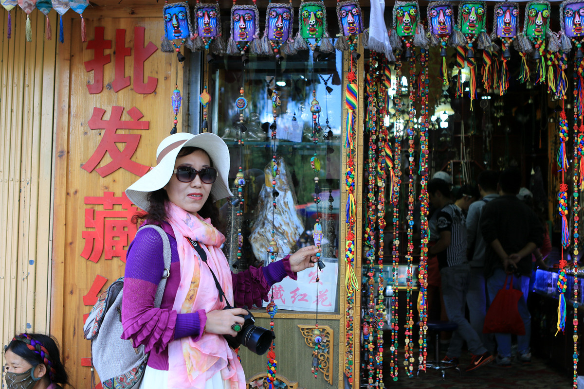IMG_7844_副本.jpg