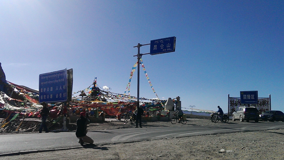 IMAG1684_副本.jpg