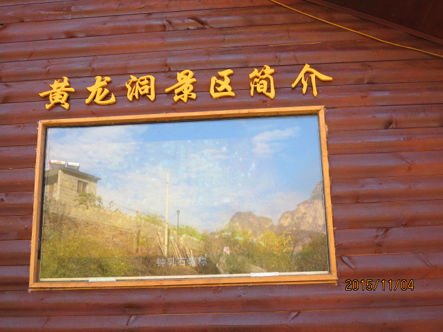IMG_2562_副本.jpg