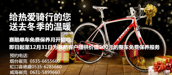 403b3fe2hd169c6f5cb79&amp;690_副本.jpg