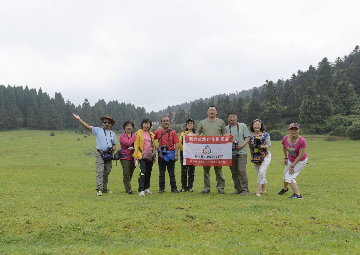 重庆武隆仙女山 (11).jpg