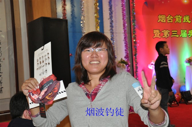 1112202112f2c279f97bcc6d77.jpg
