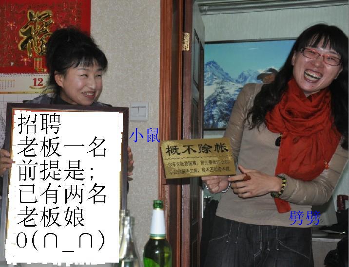 1112211137ad209db65c7eacd8.jpg