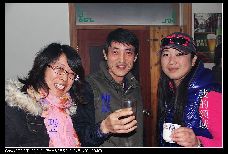 1201051116a07bf07daae30e26.jpg