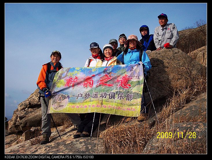 09112910239e1ecc4bcc083bc1.jpg