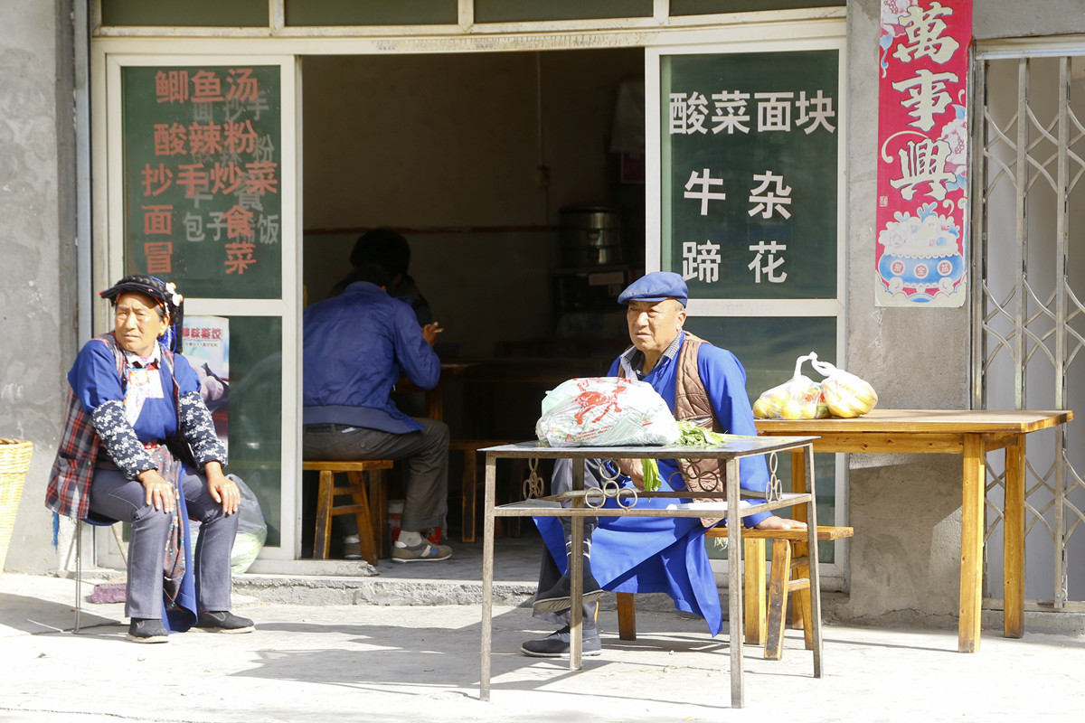 _MG_8469_副本.jpg
