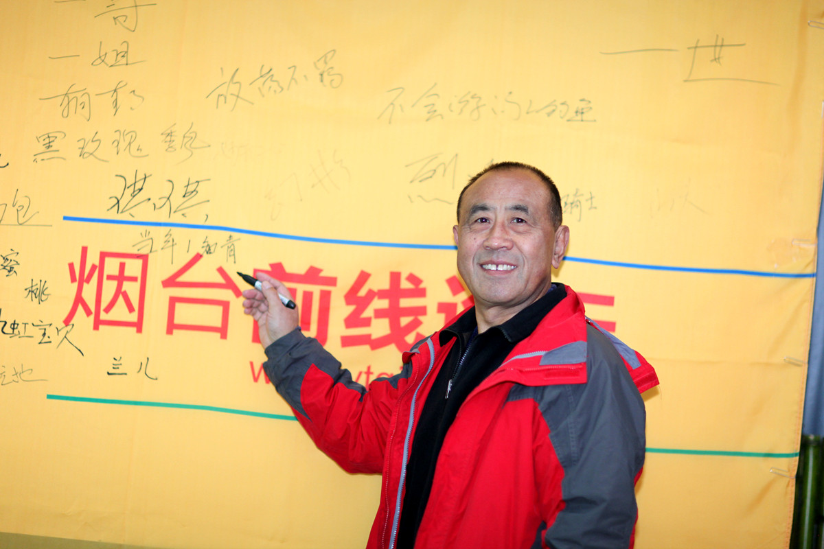 IMG_7818_副本.jpg