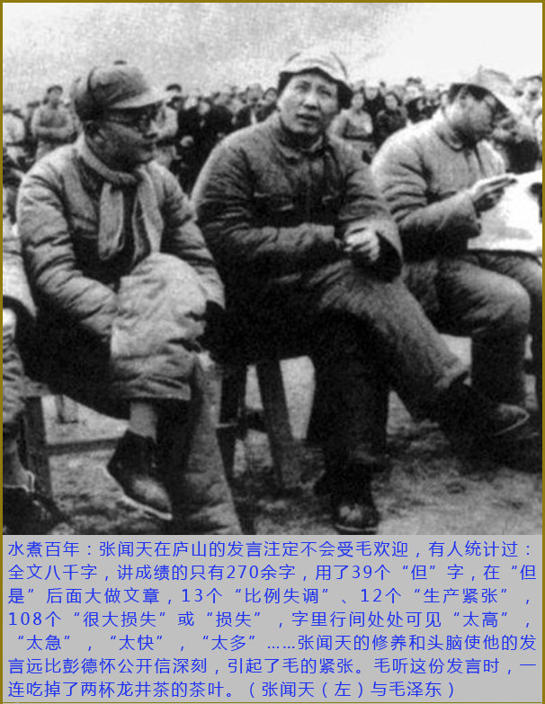 微历史.jpg