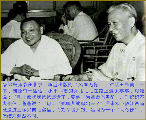 微历史.jpg