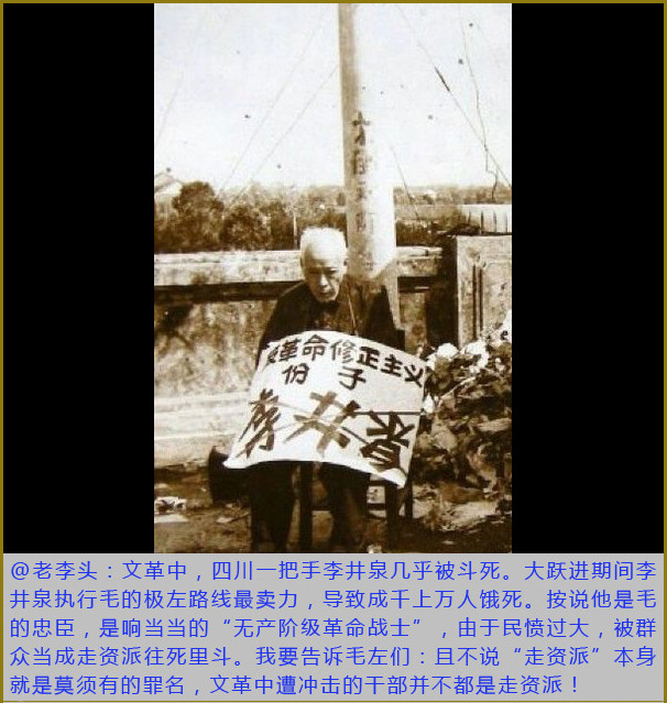 微历史.jpg