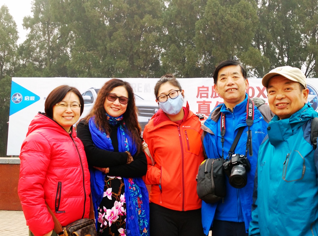 IMG_20160103_093627.jpg