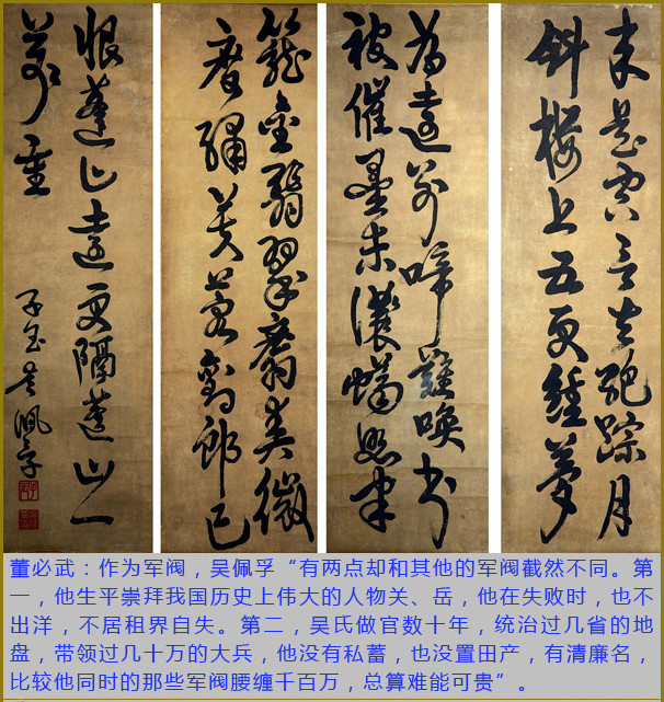 微历史.jpg