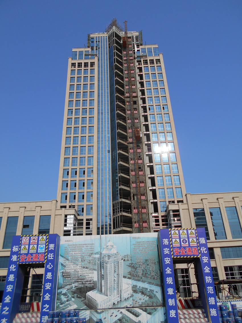 农商银行 2.jpg