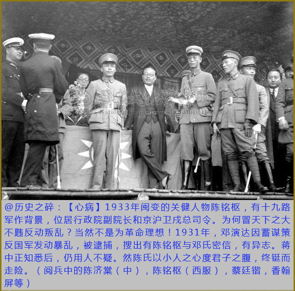微历史.jpg