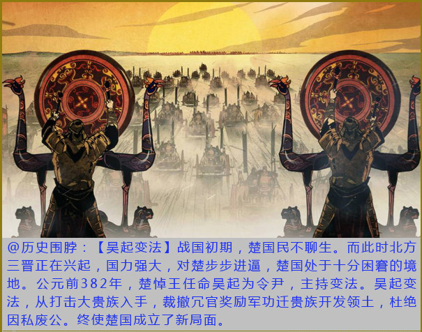 微历史.jpg
