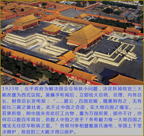 微历史.jpg