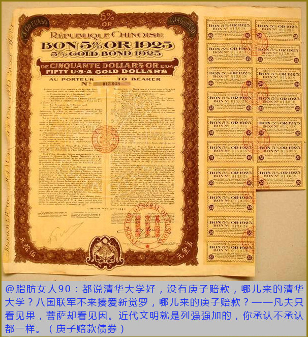 微历史.jpg