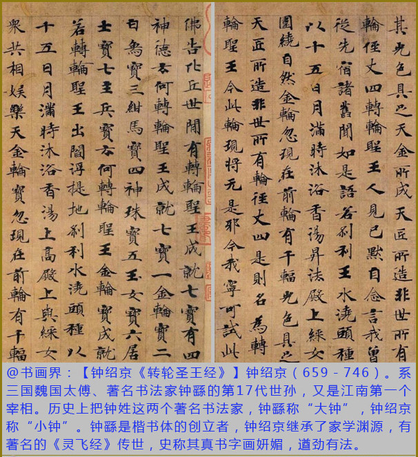 微历史.jpg