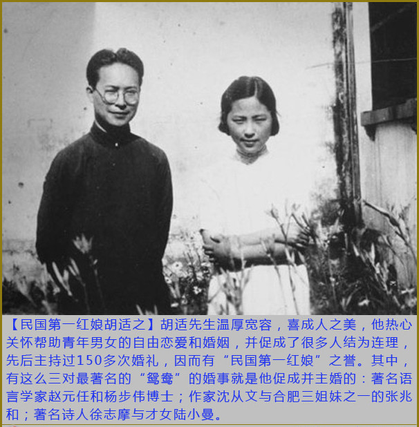 微历史.jpg