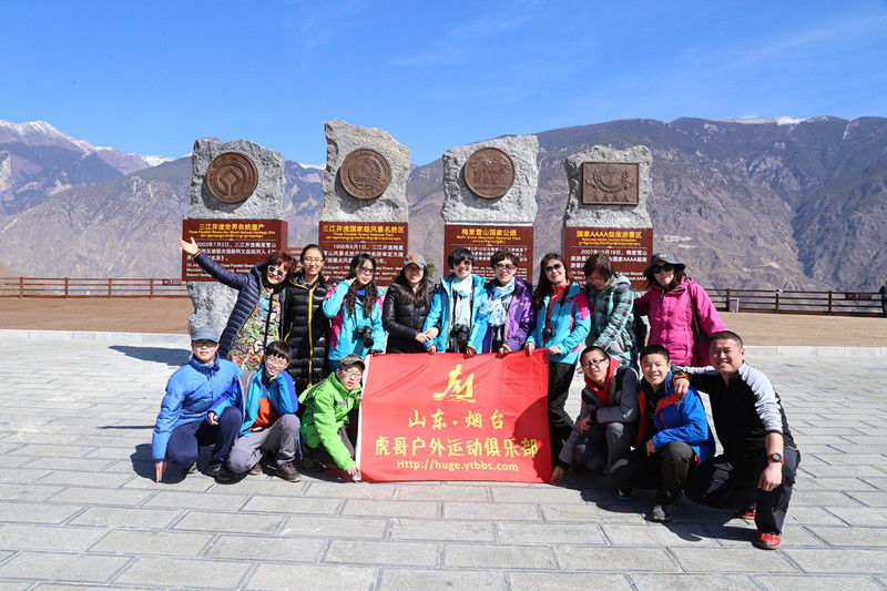 IMG_7857.JPG IMG_7857.JPG