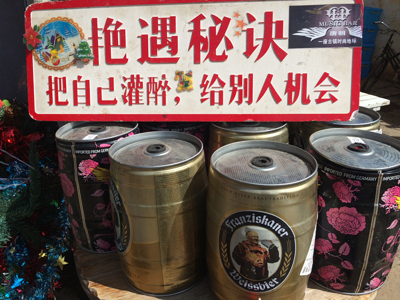 IMG_8515.JPG IMG_8515.JPG