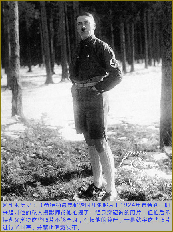 微历史.jpg