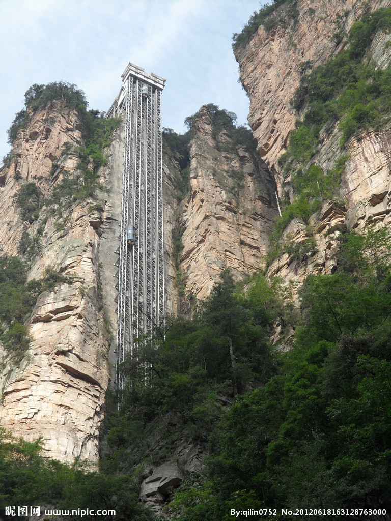 768400_163128763000_2.jpg 768400_163128763000_2.jpg