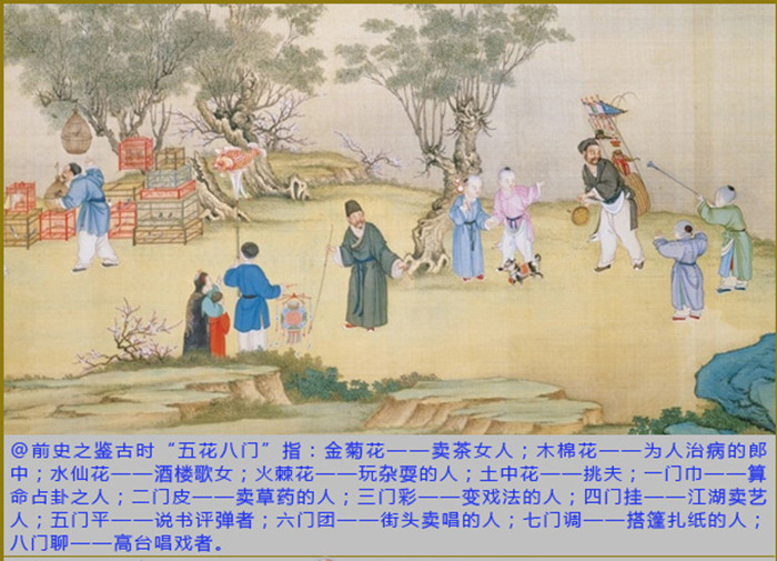 微历史.jpg