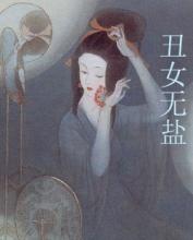 在.jpg