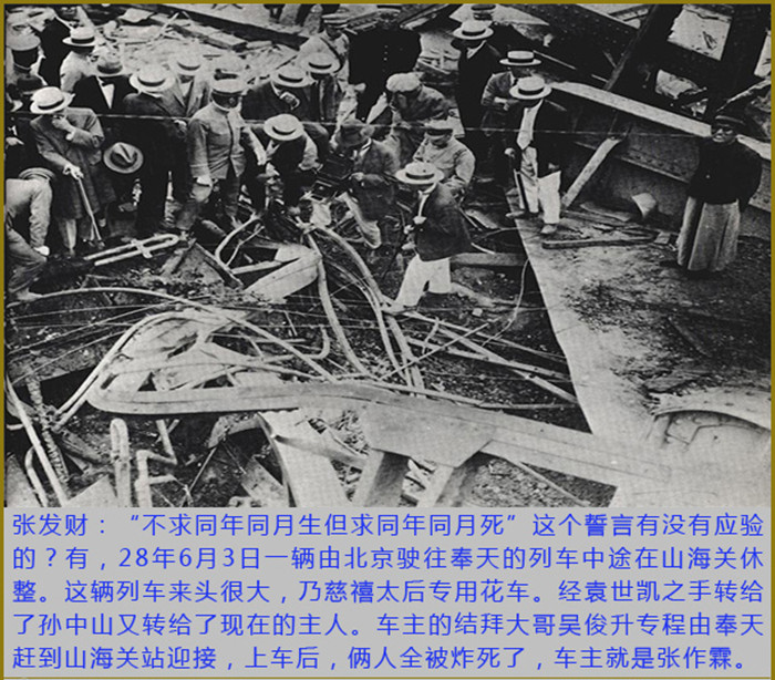 微历史.jpg