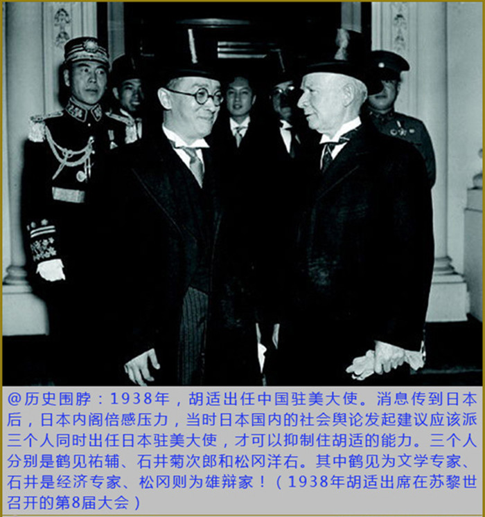 微历史.jpg