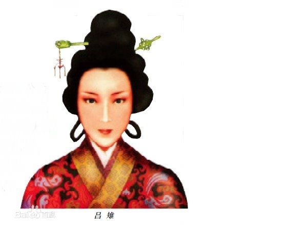 中国历代的名女 - 第2页 - 『 人文历史 』 - 烟台前线论坛 - powered