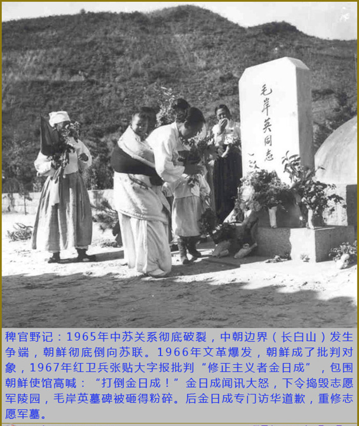 微历史.jpg