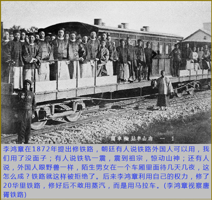 微历史.jpg