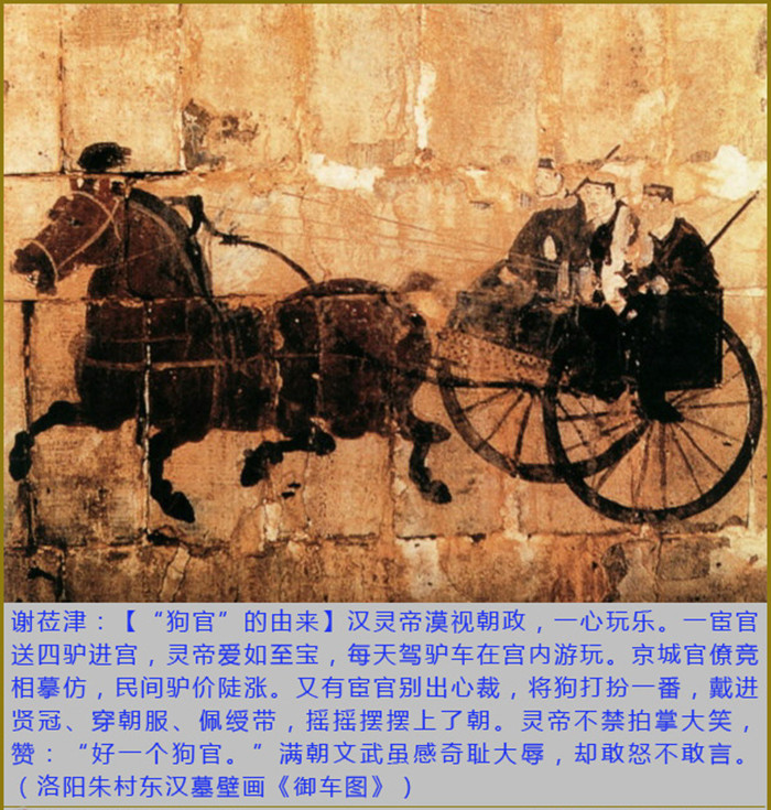 微历史.jpg