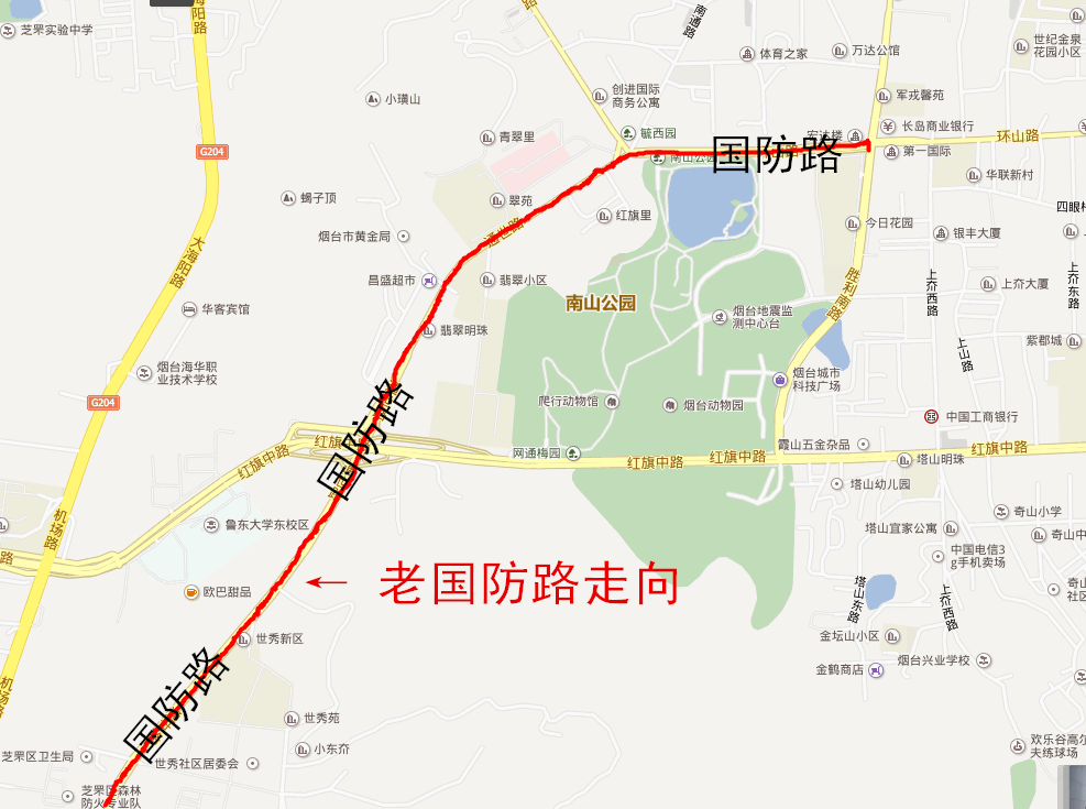国防路.png