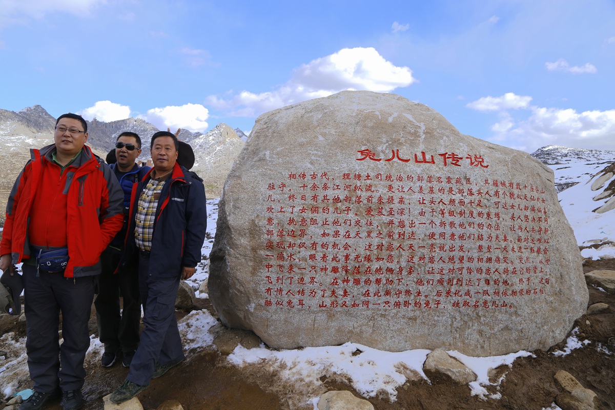 _MG_0753_副本.jpg