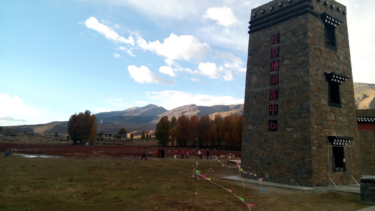 IMG_20151019_175735_副本.jpg