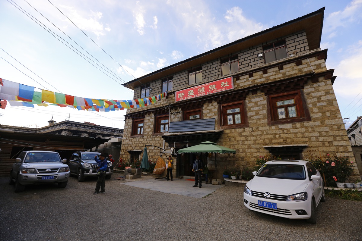 _MG_1060_副本.jpg