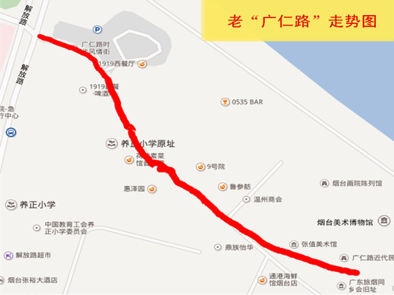 广仁路地图.jpg