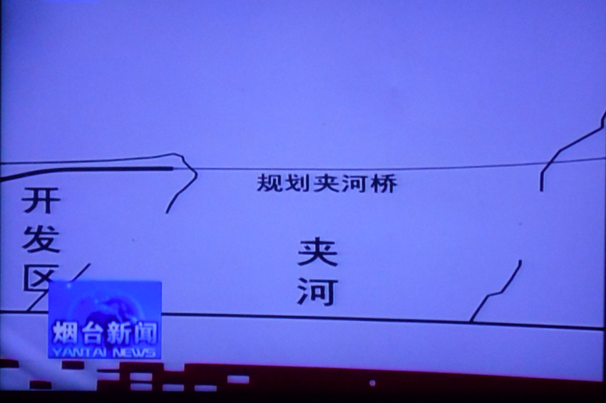 滨海西路二标段 3.jpg