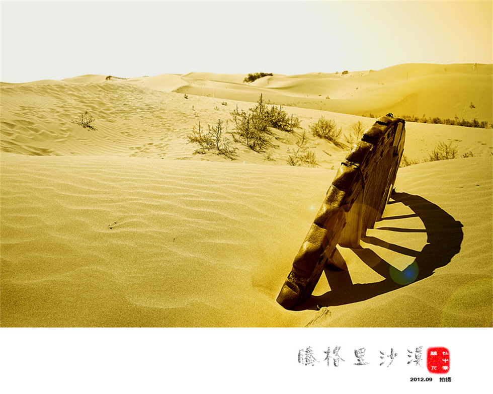 24599364_副本.jpg 24599364_副本.jpg