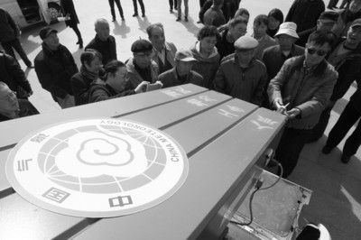 000000.23日，在市气象台，市民学习人工增雨知识。.jpg