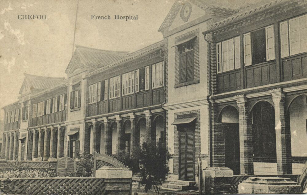 法国医院 1916.jpg