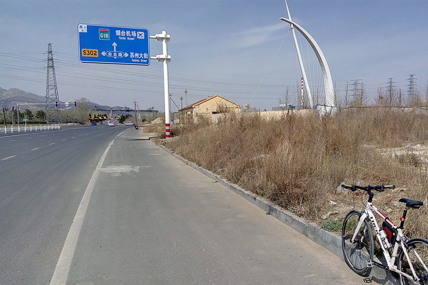 上海大街 1.jpg