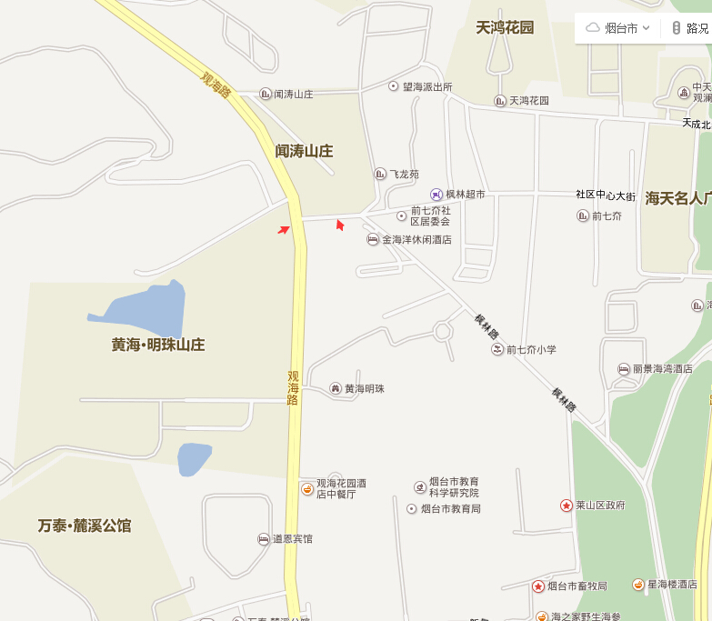 东海宾馆俩站点QQ截图20160420091633.jpg